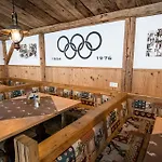 Olympia أكسامير ليزيوم