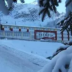 فندق Olympia